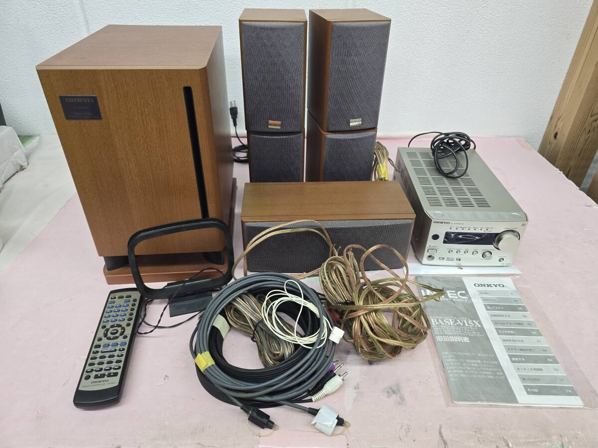 傷や汚れあり】ONKYO オンキョー DHT-M1A 5.1ch ホームシアター