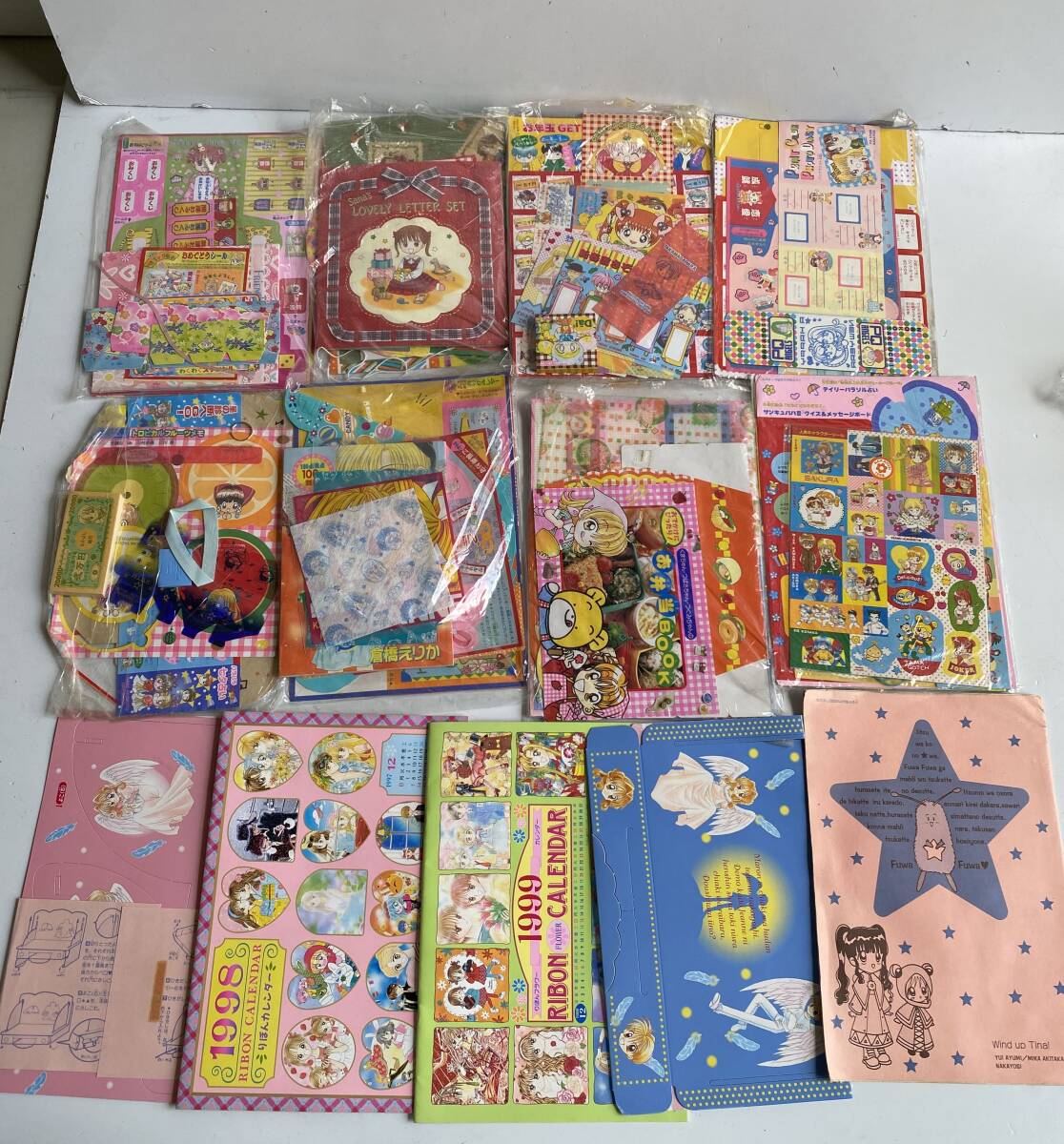 藤田まぐろ ケロケロちゃいむ 応募者全員サービス 全プレ 付録セット