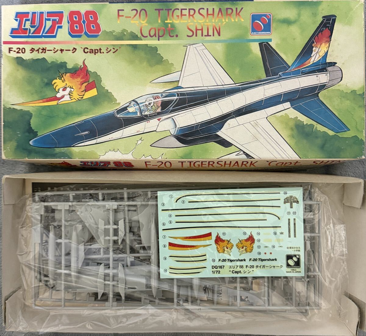 新品】デメテル 1／144 エリア88 F-20 タイガーシャーク 風間 真機 の