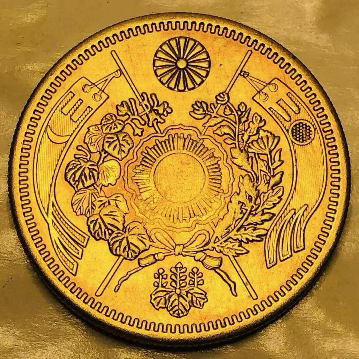 せ*ん様 古銭　旧二十圓金貨　明治十三年　近代貨幣　アンティークコレクション　遺 △ 旧20円金貨 旧二十圓金貨 明治13年 明治十三年 古銭 日本銭 美品