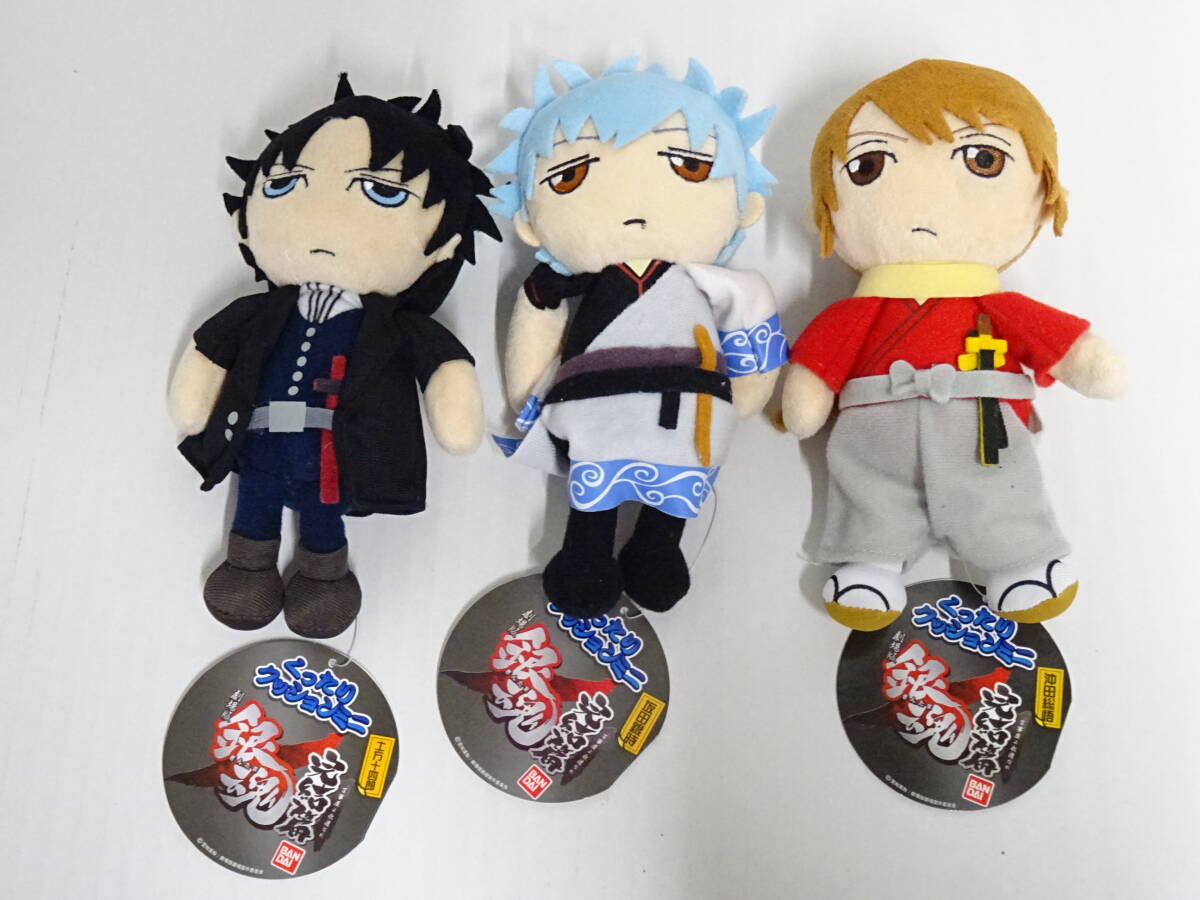 A00】銀魂 ぬいぐるみ ともぬい 土方十四郎 坂田銀時 [2体セット]の