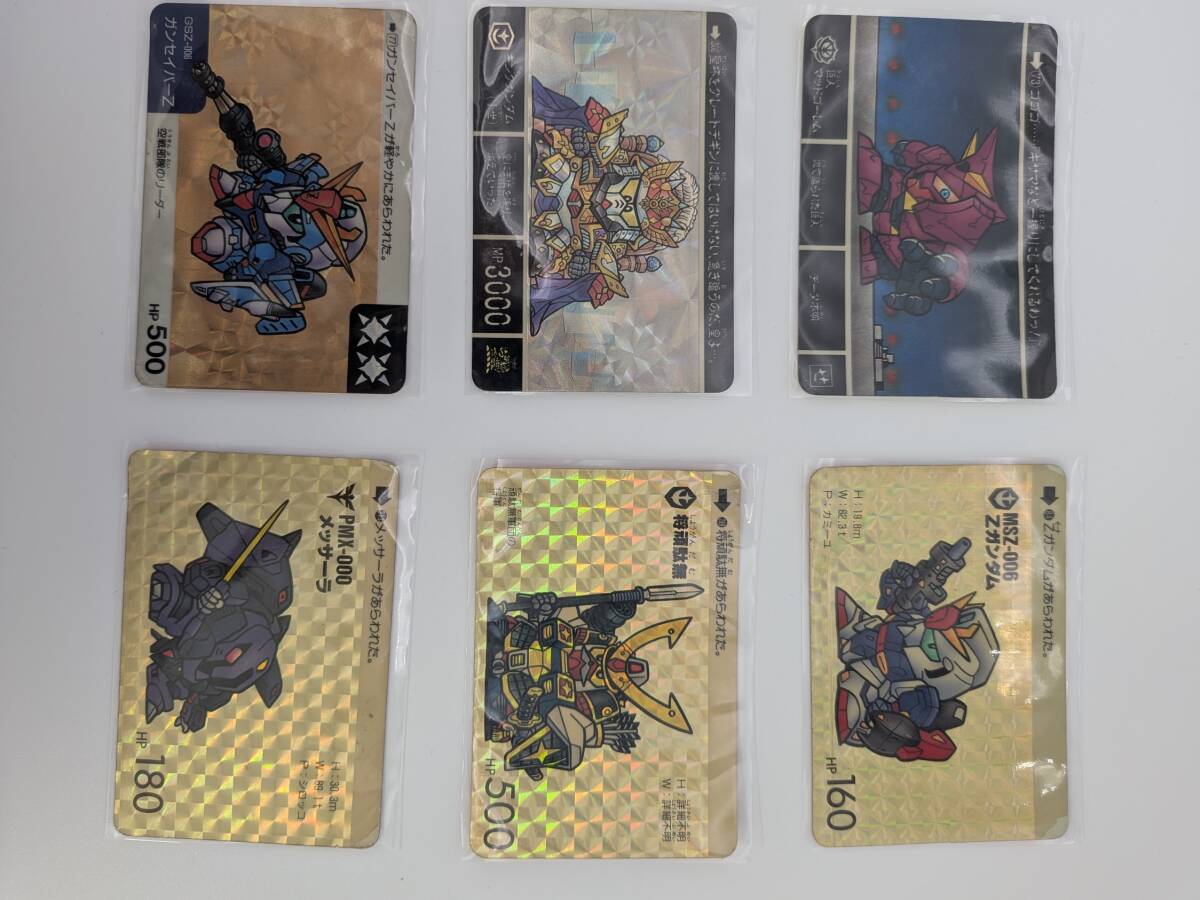 ◇ 1989年 SDガンダム カードダス《PMX-000メッサーラ》No.213 キラ