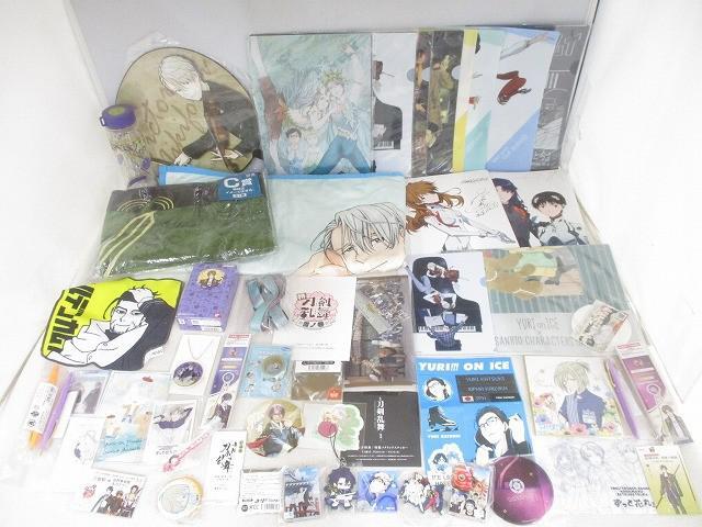新品】新品未開封☆ユーリ!!! on ICE MAPPA展 クリアファイル 勇利