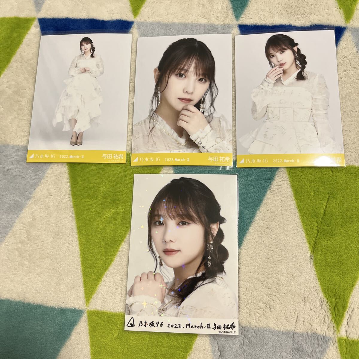 当選通知書有 乃木坂46 与田祐希 直筆サイン入り チェキ 抽プレ 当選品