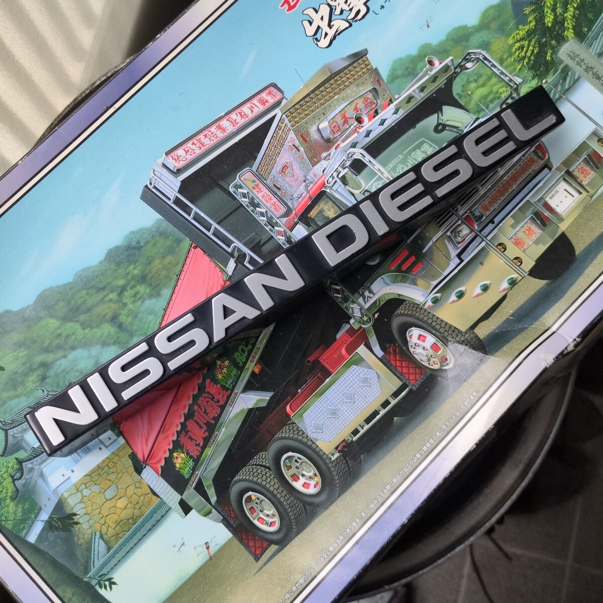 新品】日産ディーゼル UD純正 バスマーク エンブレム 廃盤品 の落札
