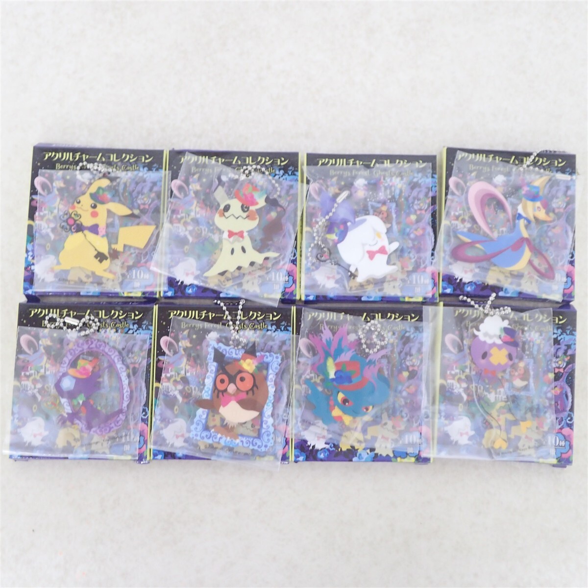 新品】Pokemon yurutto アクリルチャームコレクション ピカチュウ
