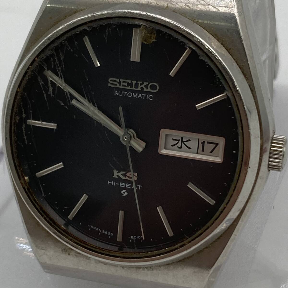 キングセイコー 純正ブレス 18mm XAB351 56KS 45KS 金属ベルト
