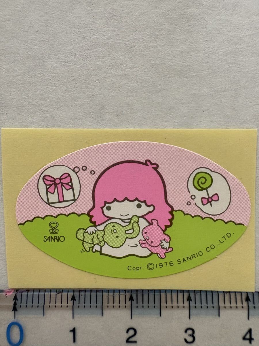キキララLPレコード/サンリオプレミアムマスコット】/SANRIOリトル