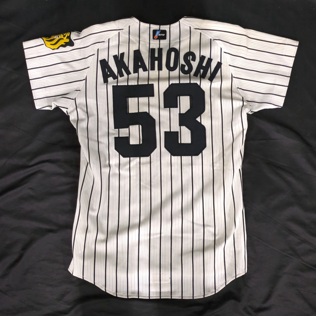 中古】□ ガンバ大阪 宮本恒靖 ユニフォーム アンブロ UMBRO 2003-2004