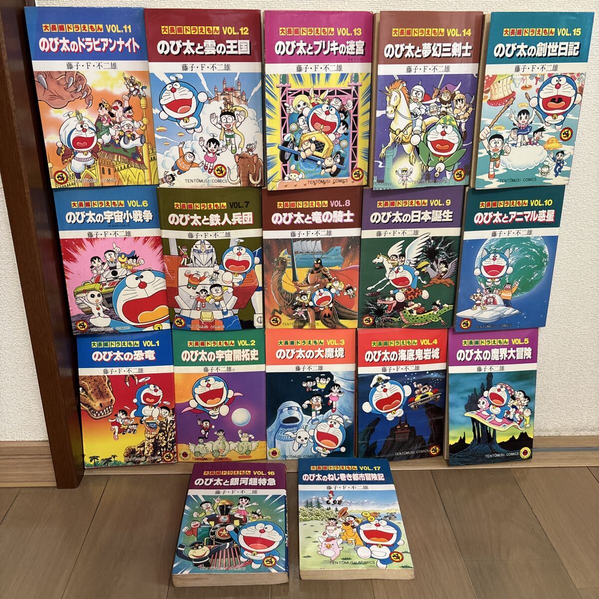 中古】22805◇21世紀テレビ文庫 TV版 ドラえもん Vol.17の落札情報詳細