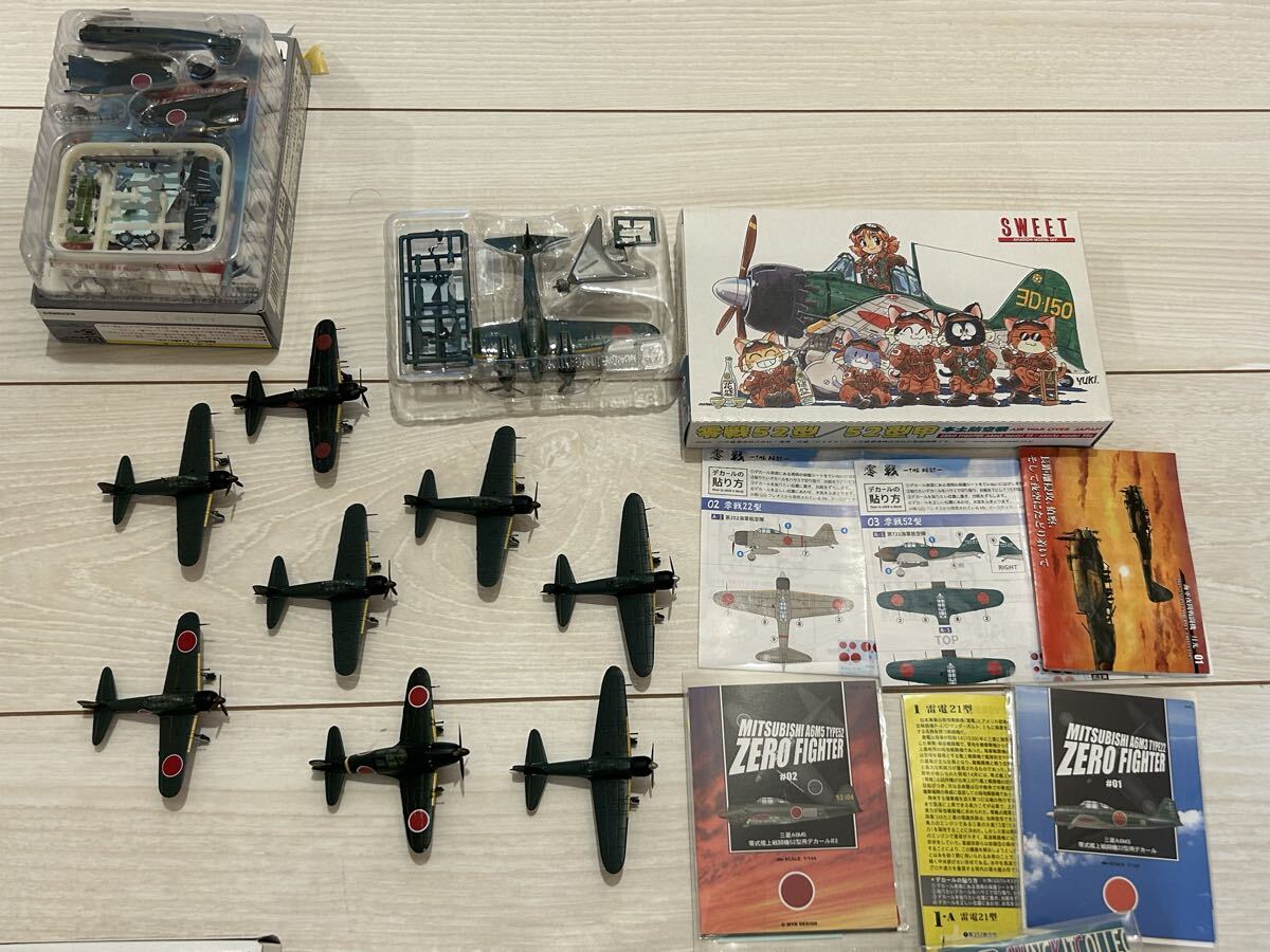 中古】1/144 エフトイズ F-toys ウイングキットコレクション16 艦上