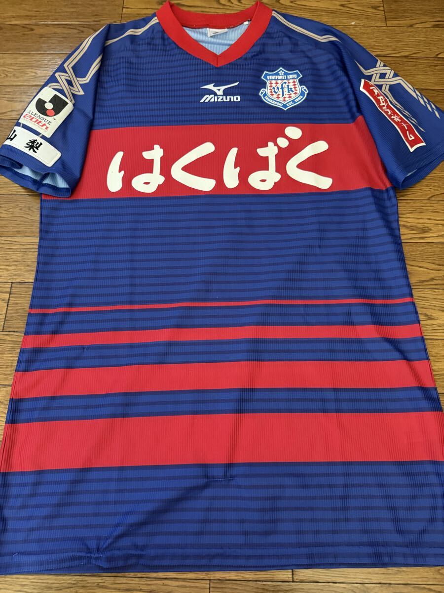 中古】未使用☆ヴァンフォーレ甲府☆サイン入り歴代ユニフォームT