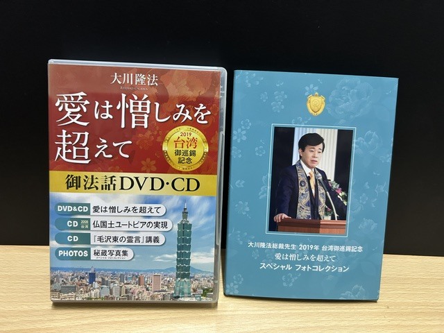 未使用】A. 市原薫 サイン入り現場チェキ 先生教えて DVD特典 直筆