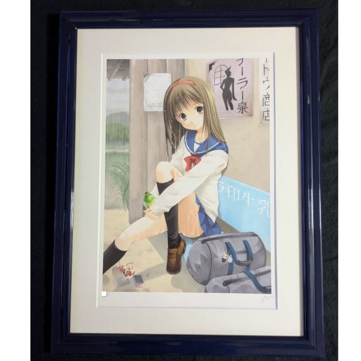 200722g30▽あづまゆき 直筆イラスト サイン色紙 いもむや本舗