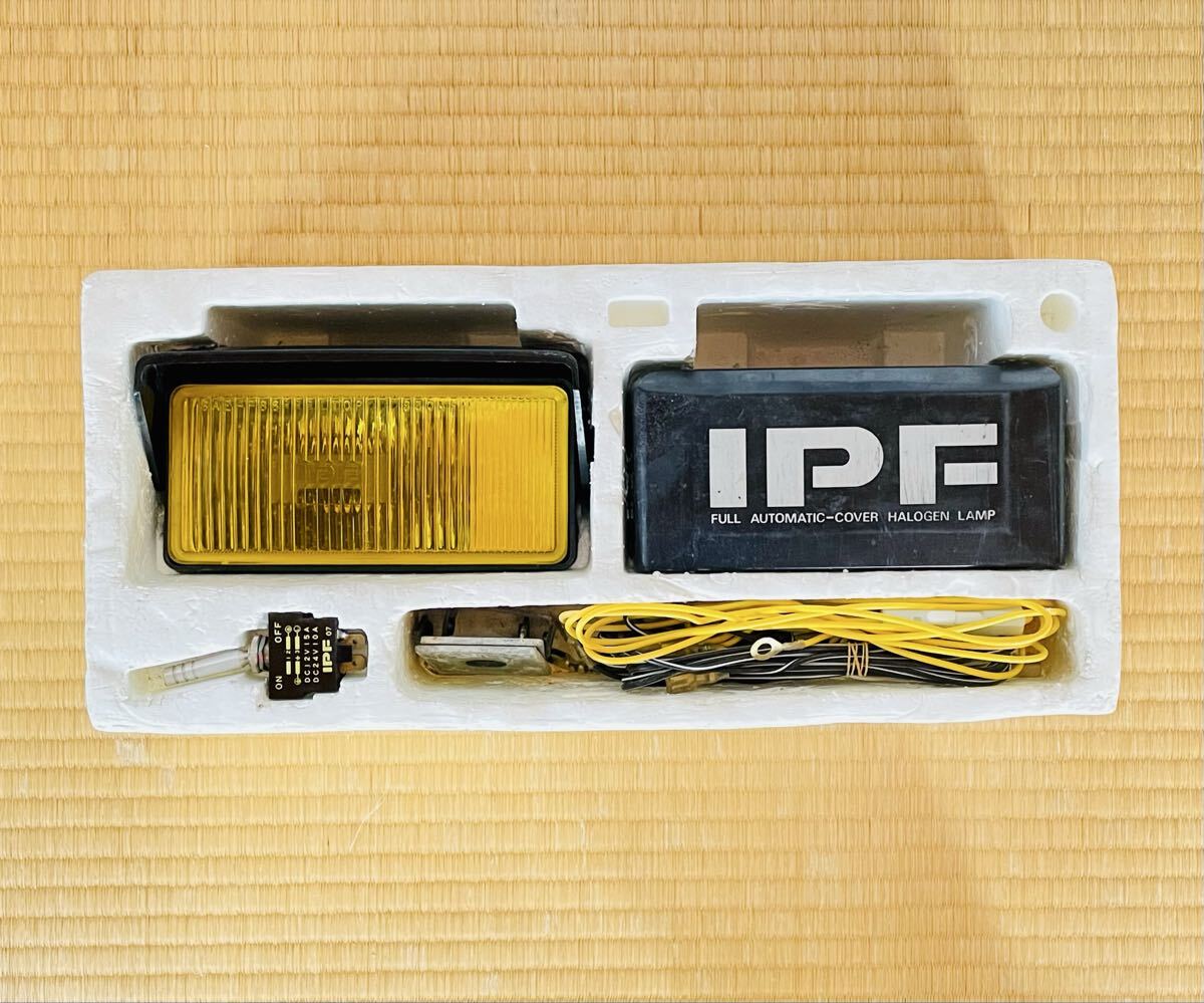 ☆ オートカバーフォグランプ IPF 830の落札情報詳細 - Yahoo