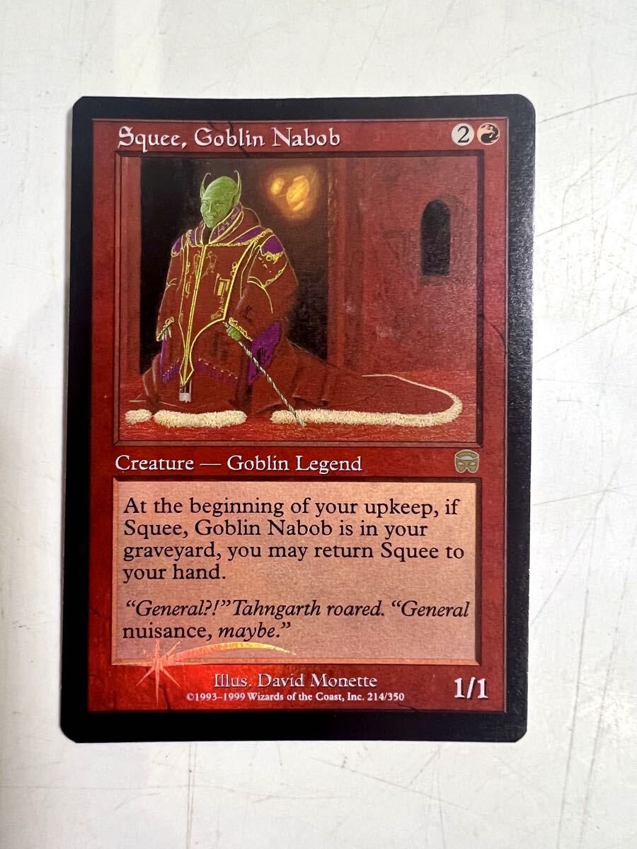 未使用】MTG テーマデッキ 崩壊/Disruptor 未開封 日本語版 メル