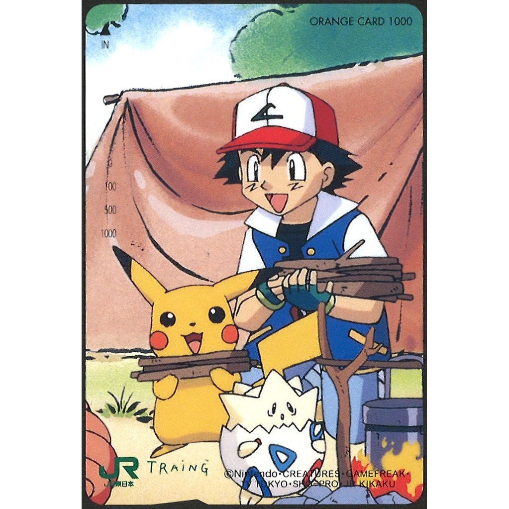 未使用】【オレンジカード】 ポケットモンスター ピカチュウ タケシ