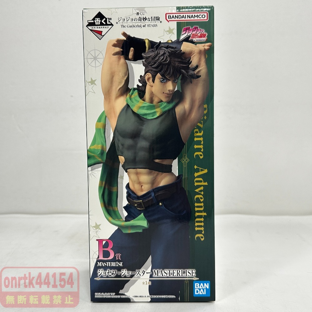 ジョジョ dxフィギュア ジョニィ タスク ジョースター ジョジョの奇妙