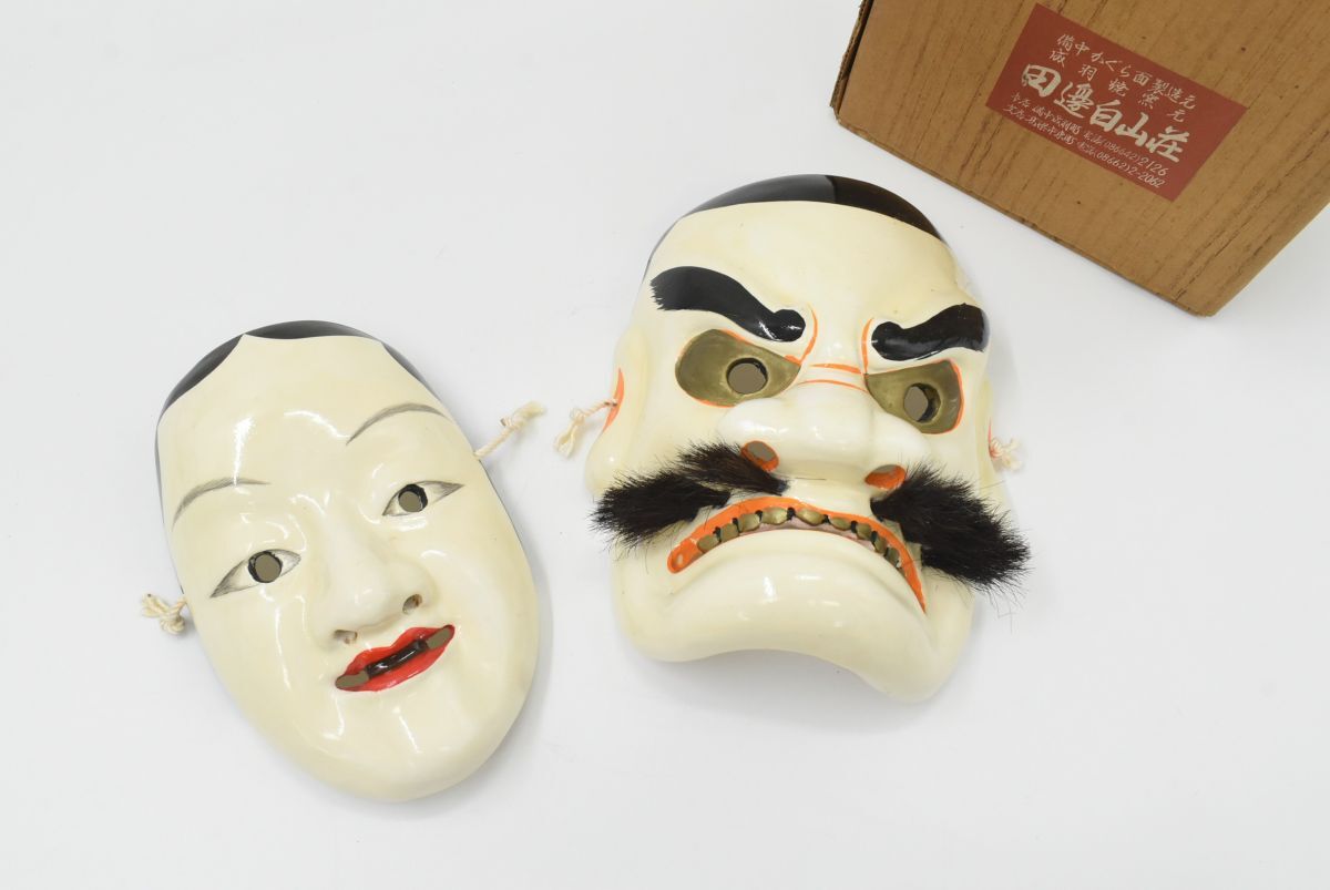 中古】備中神楽面 須佐之男命 ／スサノオノミコト松尾明神 木彫り お面