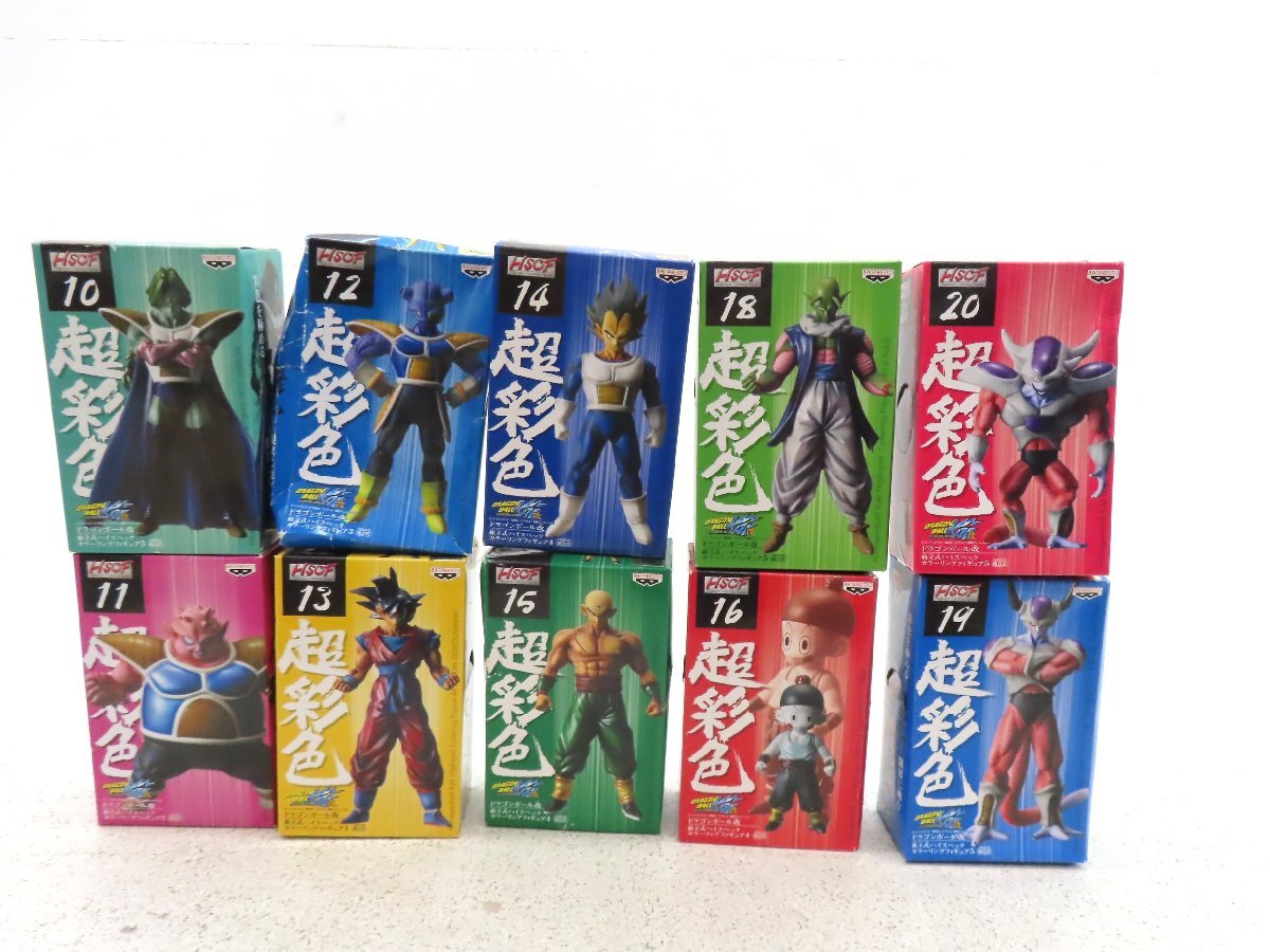 ロ 超彩色 ドラゴンボールZハイスペックカラーリングフィギュア