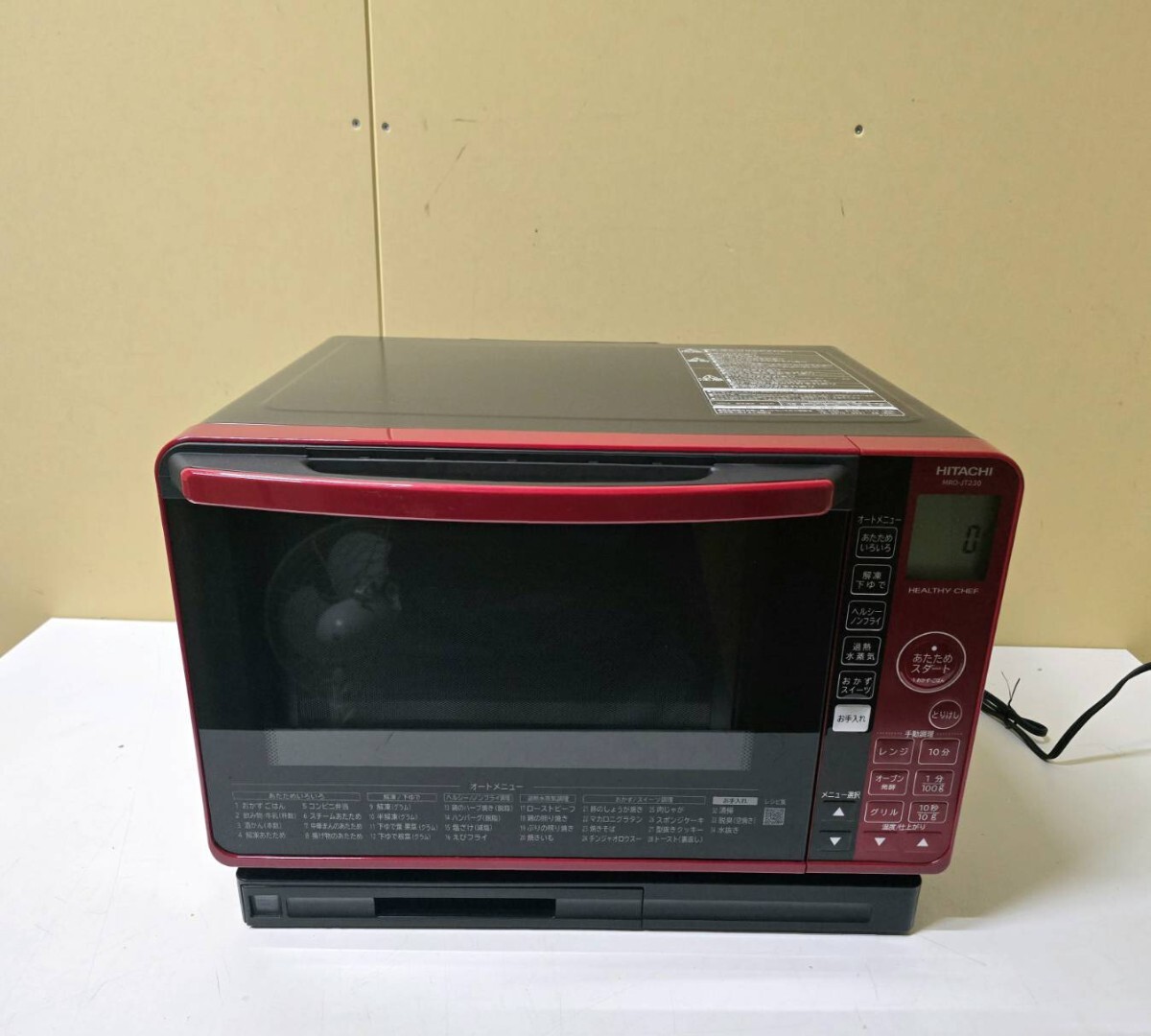 HITACHI スチーム機能付き電子レンジ レトロ! HITACHI スチームオーブン電子レンジ MRO-5900S 60Hz