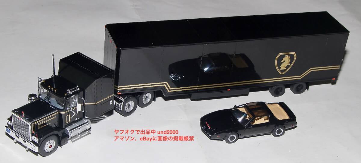 札幌発☆最落なし!KNIGHT BEAM トレーラー用 LEDテールランプ BL46-144