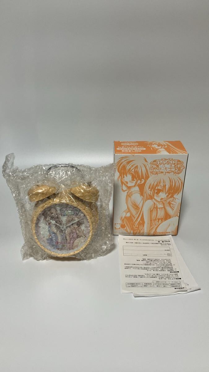 USED品】☆ムーミン☆スナフキン☆子安武人【おしゃべり目覚まし時計