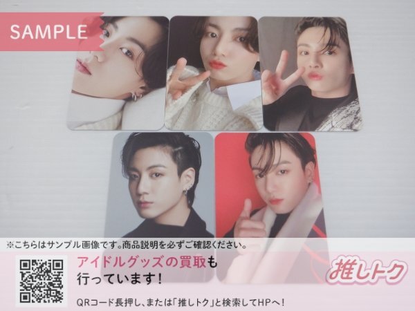 ジミン (BTS,防弾少年団)☆直筆サイン入り・「Dicon vol.10『BTS goes