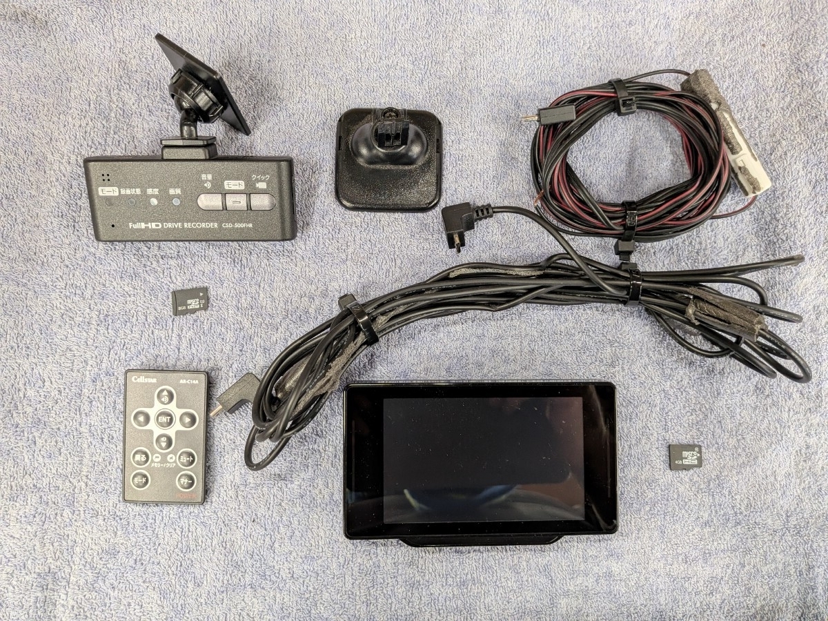 T'z セルスター レーダー探知機 ドライブレコーダー セット TZ-D001 TZ