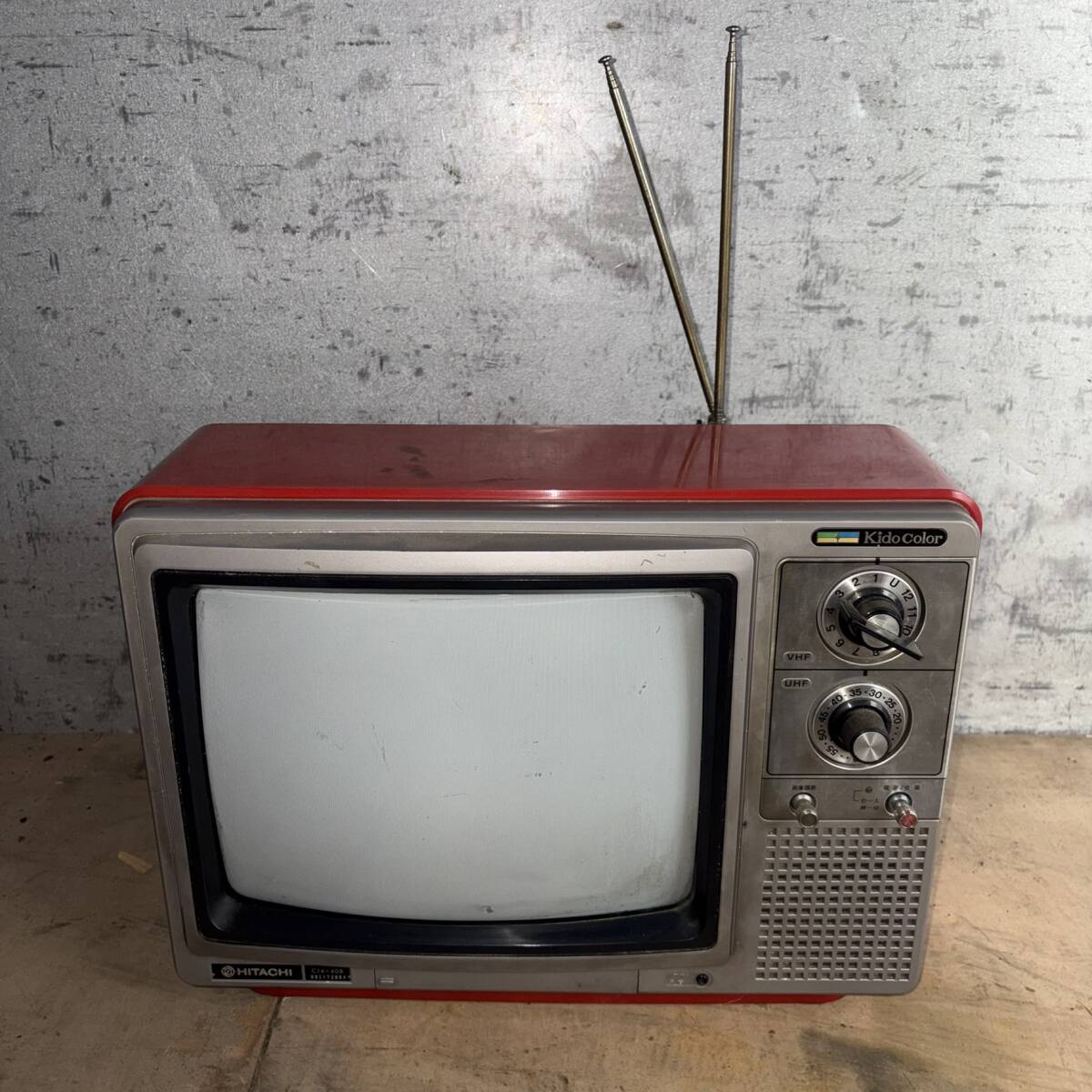 昭和レトロ 東芝 ブラウン管テレビ 1979年製 映像・音声出力します