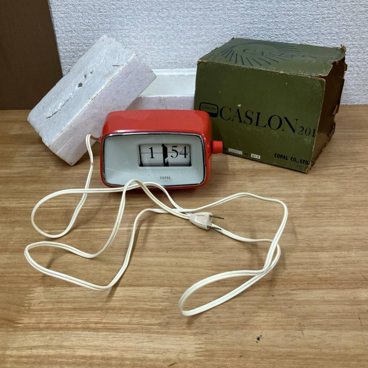 中古】ナショナル製パタパタ時計付きデスクライト／検索用→昭和レトロ