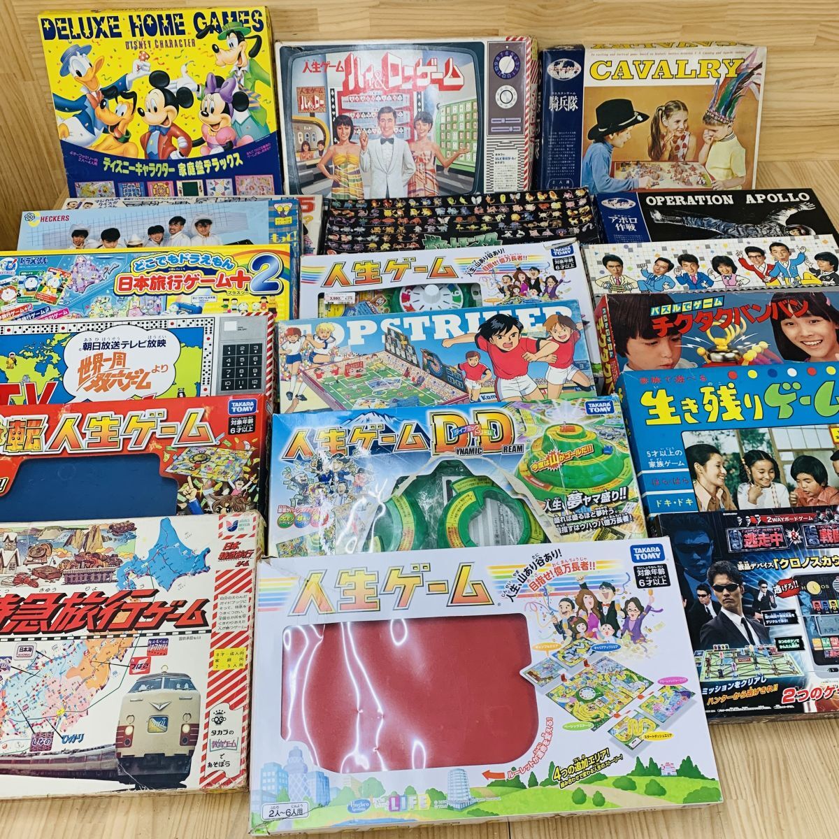 世界一周双六ゲーム TV双六ゲーム 昭和レトロ 中古です。の落札情報