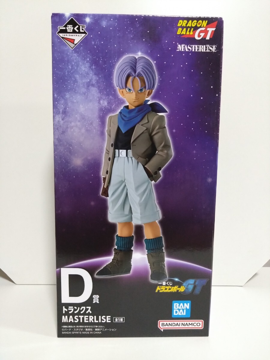 中古】【ドラゴンボールGT□トランクス セル画①】の落札情報詳細