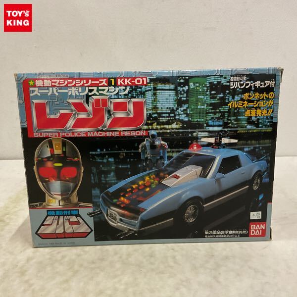BANDAI 機動刑事ジバン 機動マシンシリーズ2 スーパーポリスバイク
