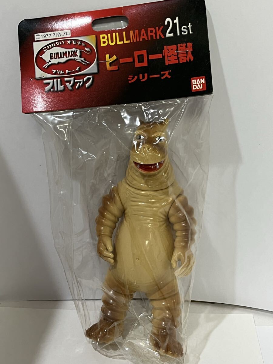1円～ バンダイ ブルマァク ヒーロー怪獣シリーズ ダイゴロウ ソフビの
