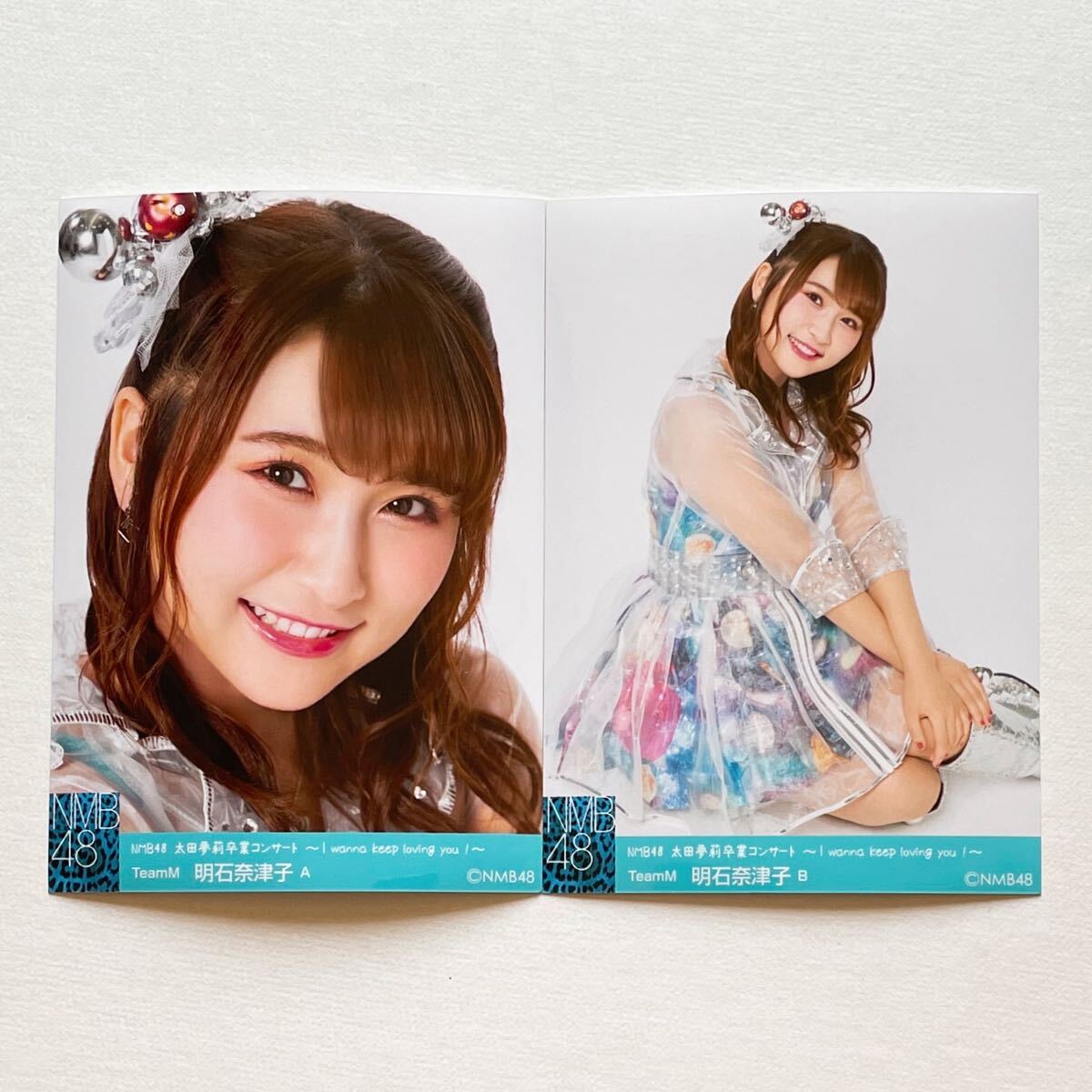 中古】NMB48/公式生写真【明石奈津子/2017 July 個別 5種 コンプ