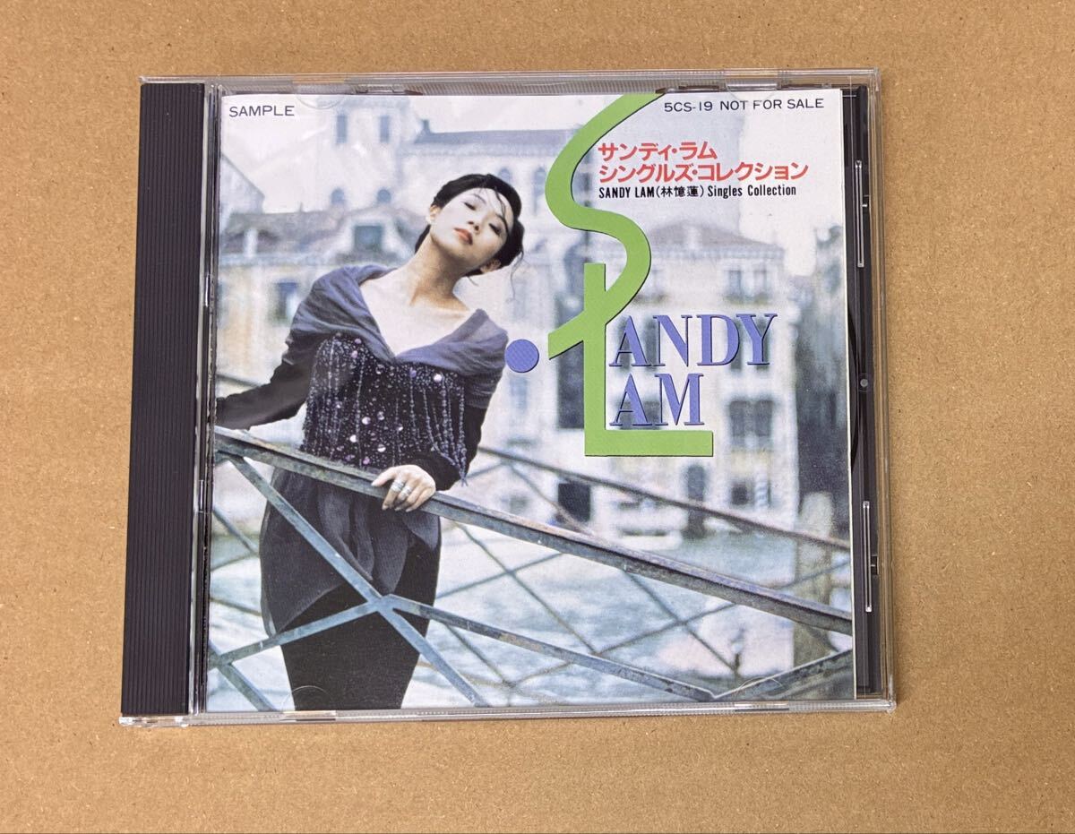 ベスト・オブ・サンディ・ラム 1989-1992 国内盤 CD 帯付き WMC5-673