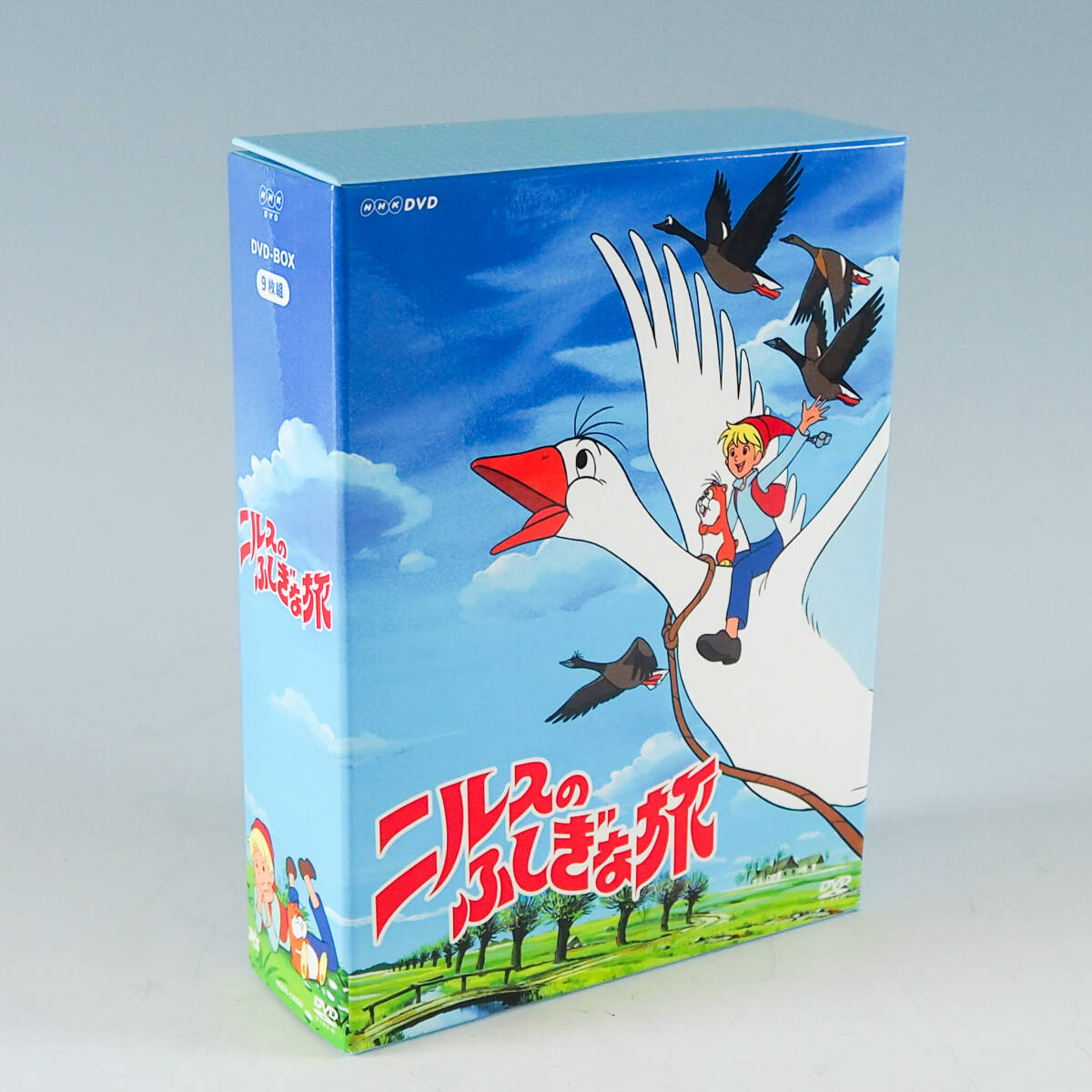 劇場版DVD BOOK ニルスのふしぎな旅 宝島社/昭和TVアニメ 名作アニメ