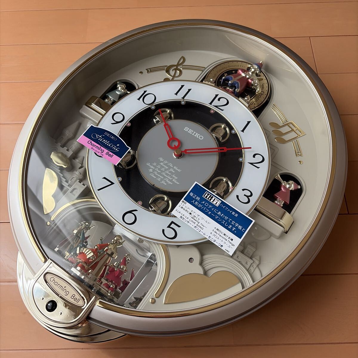 やや傷や汚れあり】(中古品)SEIKO ファンタジア チャーミングベル