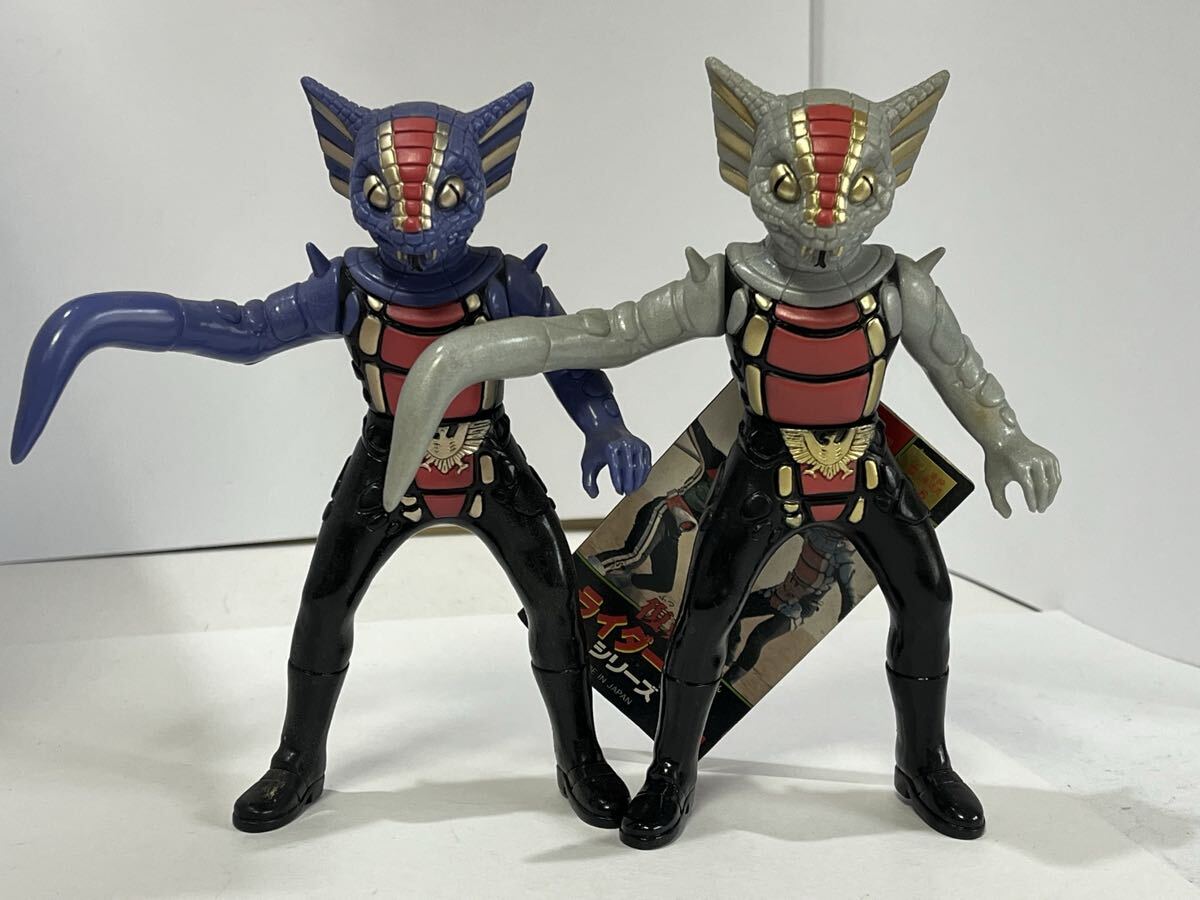 中古】HG 仮面ライダー◇地獄大使◇ガラガランダ 変身 改造 リペイント
