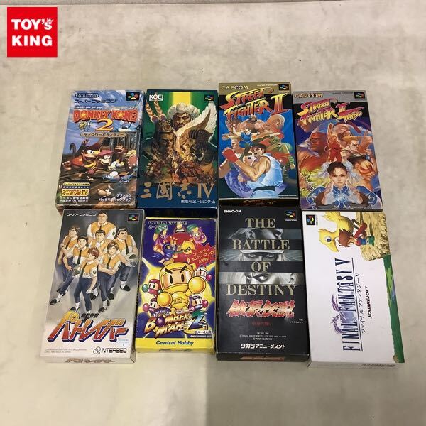 059Q812B00▽タカラ ドンキーコング ドンキーファミリー ソフビ 4体
