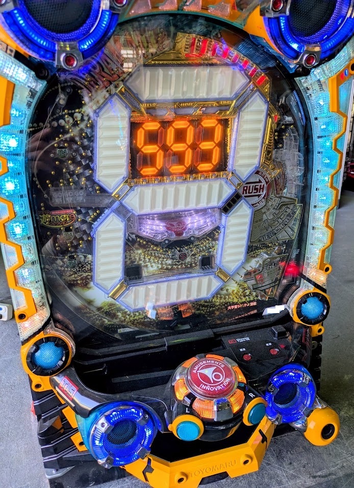 レア・レトロ】豊丸産業 デラマイッタH-9（現金機）パチンコ実機 家庭