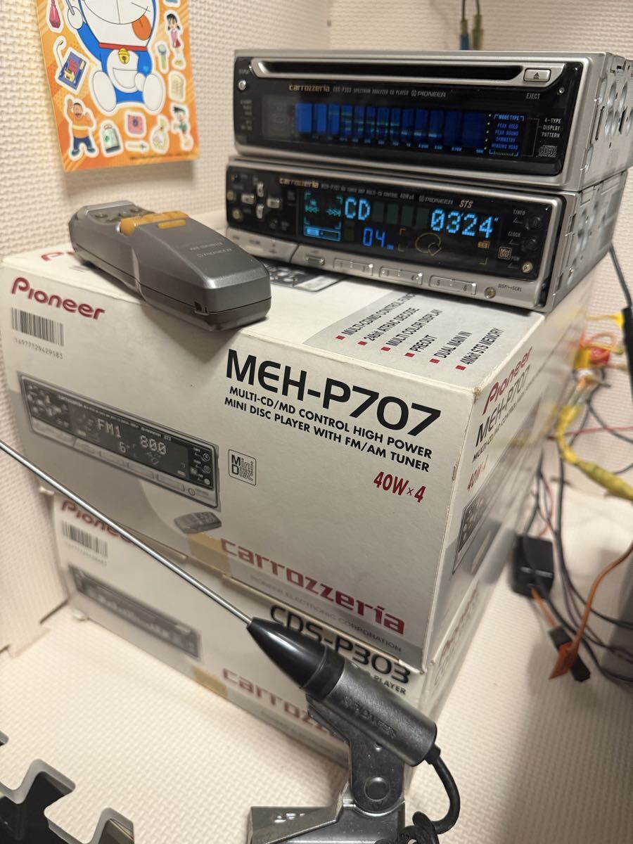 GX71などのハイソカーに EQ-600 グラフィックイコライザー GX81 GZ10