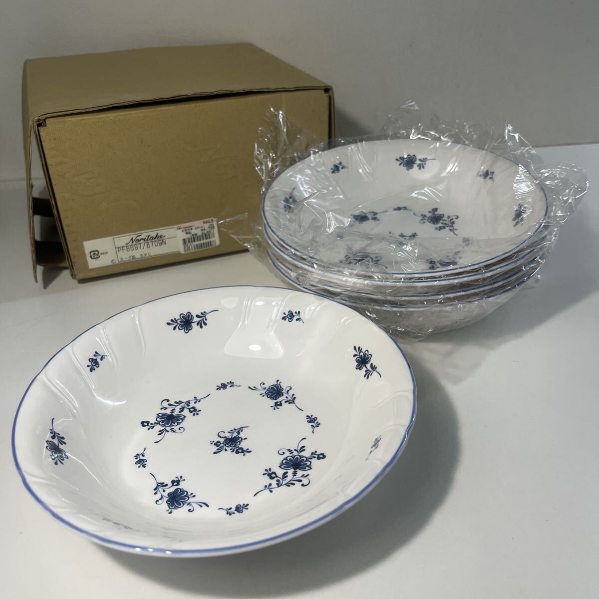良品 Noritake ノリタケ craftone 8709 クラフトーン プレート 19cm