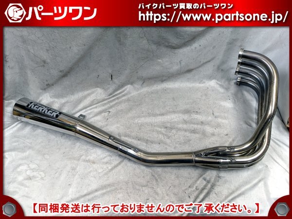 Z750FX Ⅱ/Ⅲ ゼファー750 GPZ750F Z750GP カーカー KERKER □ Z1