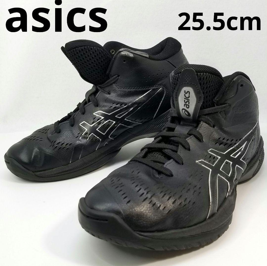 未使用品】asics アシックス バスケットシューズ GELHOOP V 8 品番