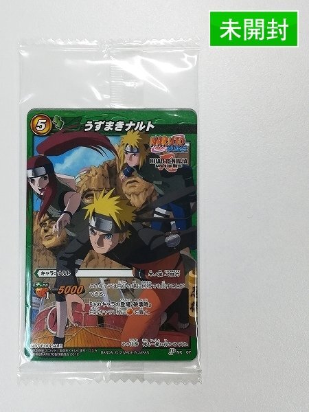 覚醒 須佐能乎 サスケ 神Ω3/ミラバト ミラクルバトルカードダス カード