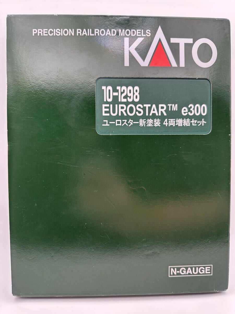 1円～ 動作確認済 KATO Nゲージ 新社屋 落成記念 ユーロスター