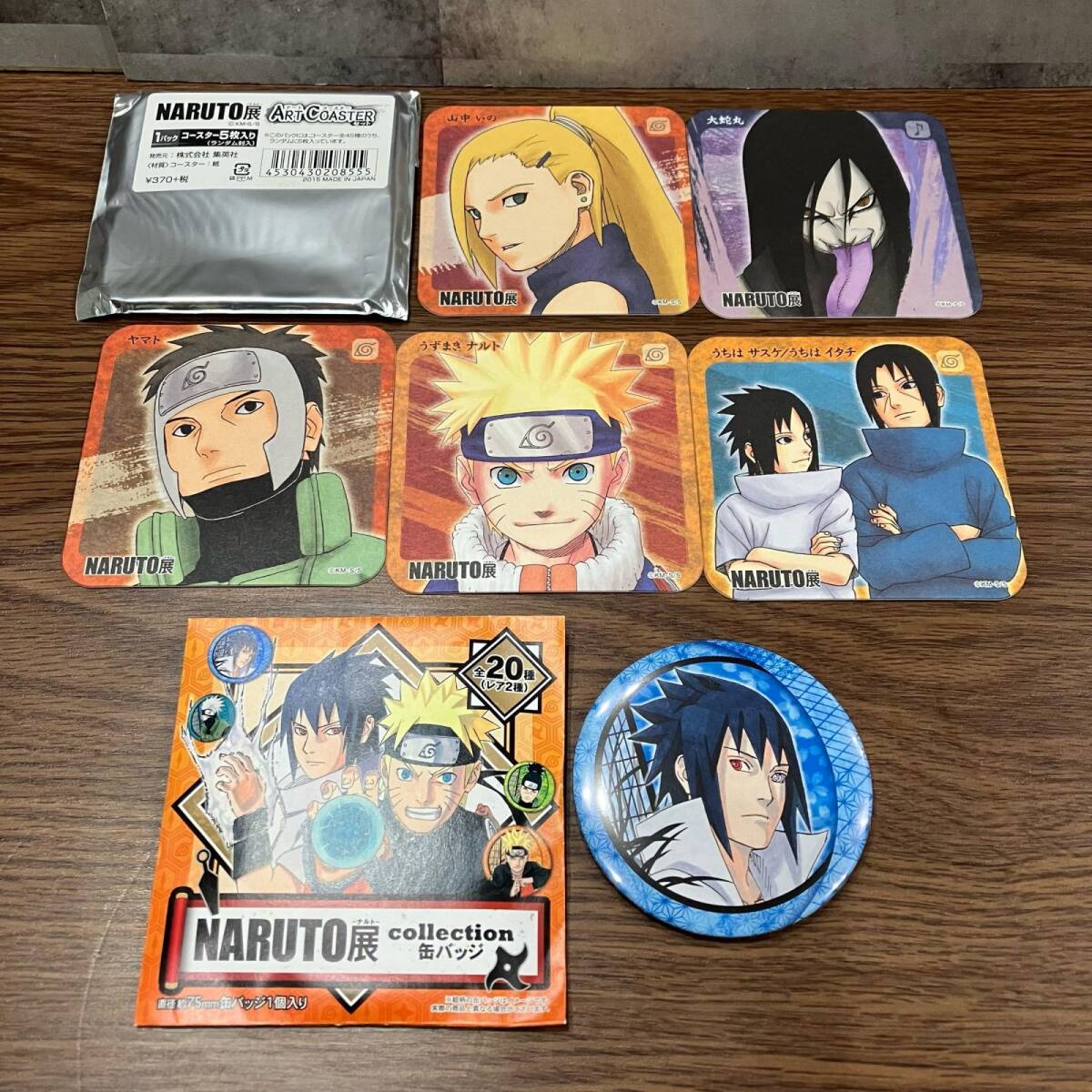 ジャンプ展 NARUTO アートコースター オビト カカシ アスマ ガイ