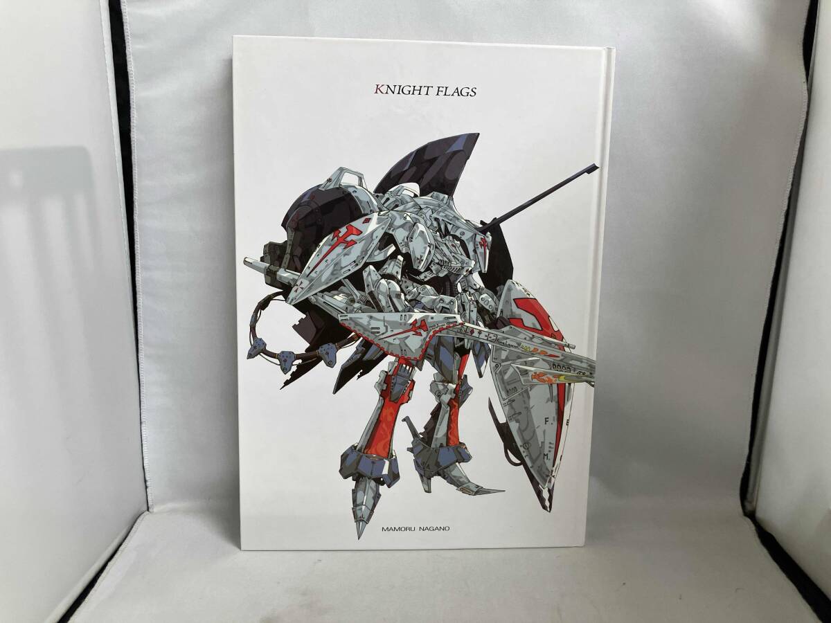 中古】トイズプレス◇FSS(永野護)◇設定資料集『KNIGHT FLAGS(ナイト